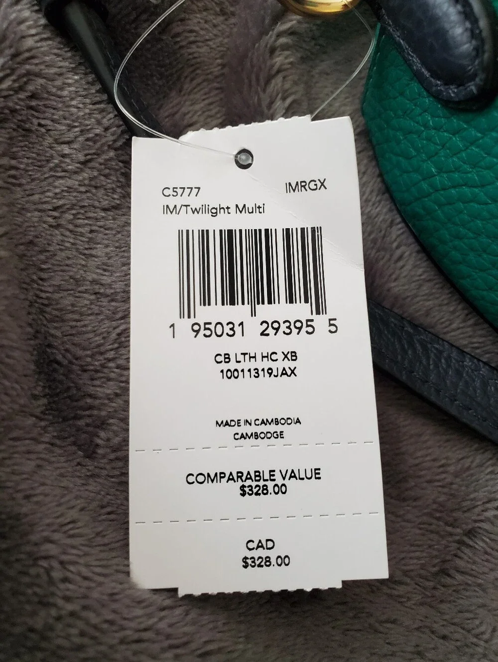 NWT!!! Coach Camera Bag Crossbody #C5777